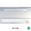 手動くるくるバトン BKK-4025