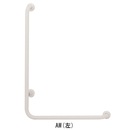 愛ぼうくん 21型 右 AW