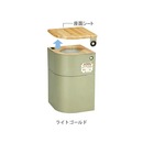 EV椅子(防災対応) 非常用備蓄品 ラジオ付セット 天然木 ライトゴールド