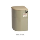 EV椅子(防災対応) 非常用備蓄品 ラジオ付セット レザークッション ライトゴールド