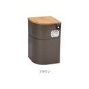 EV椅子(防災対応) 非常用備蓄品 ラジオ付セット 天然木 ブラウン