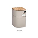 EV椅子(防災対応) 非常用備蓄品 基本セット 天然木 ベージュ