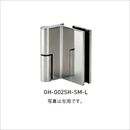 SUSガラスドア用グラビティ丁番 GH-G02SH-SM-L