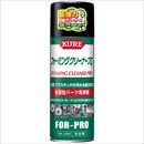 フォーミングクリーナー プロ 420ml