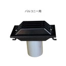 DKC RSDM-K 50 (H80〜200)