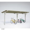 サイクルロビー CY-DTR 2409-PG-U-S 連結型