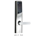 暗証番号・ICカード機能搭載型玄関錠 edロックPLUS ゴール仕様 WS200-06 標準