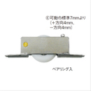 M型レール戸車 LVSRT-30