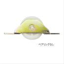 フラットレール 戸車 YU 130