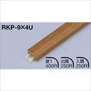 メタカラー RKP-9×4U×3M WS-266 下地材付