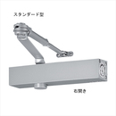 ニュースター ドアクローザー 7710V