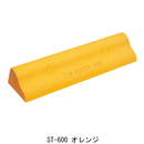 カーストッパー ST-600 オレンジ