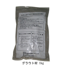 カーストッパー用グラウト材 1kg