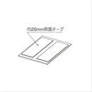 アルミクリアランス見切 ジョイントプレート ACJSV シルバー
