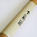 アルミ+ステンレス製 JIS対応 手すり用点字標示板 HS-3J-HPC 250