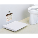 チェンジングボード CB13 CB-13