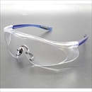 セーフティグラス サイバーゼット SG-304ZB ブルー