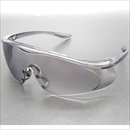 セーフティグラス サイバーゼット SG-304ZL ライトスモーク
