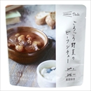 イザメシ Deli ごろごろ野菜のビーフシチュー