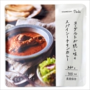 イザメシ Deli ヨーグルトが隠し味のスパイシーチキンカレー
