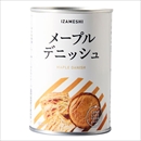 イザメシ メープルデニッシュ