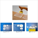 つえつえほ〜 L型 移動式 マーガレット