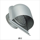 SUS U型フード付ガラリ 網付 SUH100-MGK10#