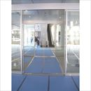 養生くん PP-27 緑