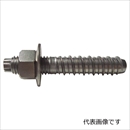 タップスター パワーパック ステンレス STP-1080P (8本入)