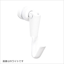ピクチャーレイル ギャラリー S固定フック AB-S B1724