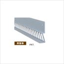 JOTO　防鼠材　MSP-01　グレー