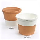 SERAX(セラックス) ラウンドポット スモール トップテラ