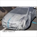 防水不織布自動車カバーLL グリーンライン 結束紐付き 4900×7500 Y-TO002 1枚