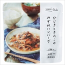 イザメシ Deli ひじきときのこのみぞれハンバーグ